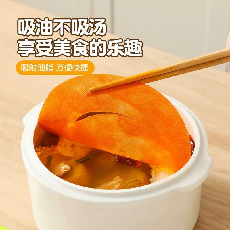 Маслопоглощающая бумага для пищевых продуктов, пищевая бумага для приготовления супов, фильтровальная бумага для жарки, кухонная бытовая маслопоглощающая пленка для беременных и послеродового супа.