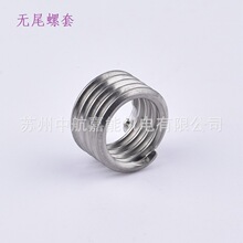 �oβ�ݼy�o�׃r�� ���KKATO�oβ���� kato�ݽz����r��KATO�ݽz��