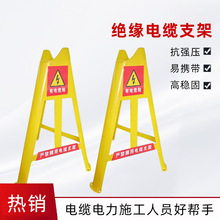 ���lPVC��|֧�� �����_�ܷž���늾��мܵ���늾������|���̶���