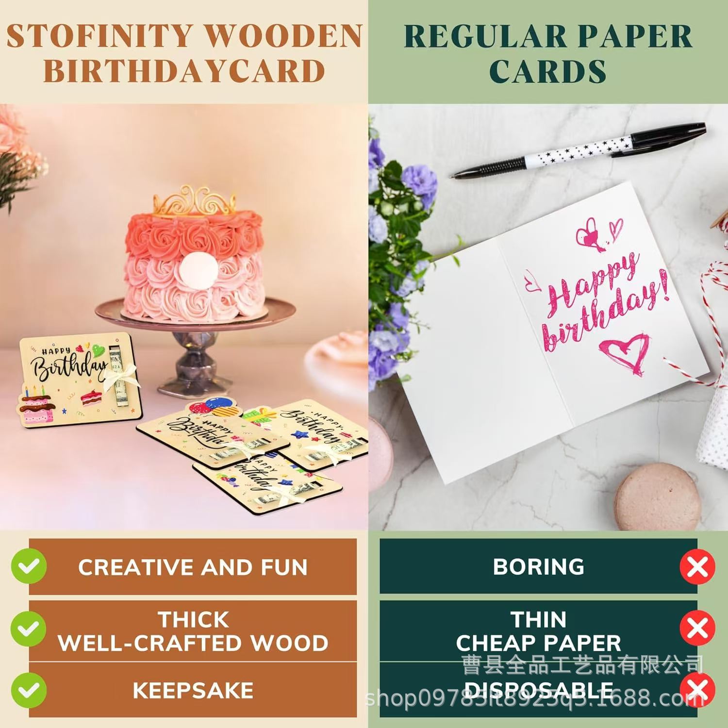 Cartera de cumpleaños de madera explosiva transfronteriza, regalo en efectivo, regalo de dinero divertido, dinero en efectivo, tarjeta de cumpleaños con dinero de madera