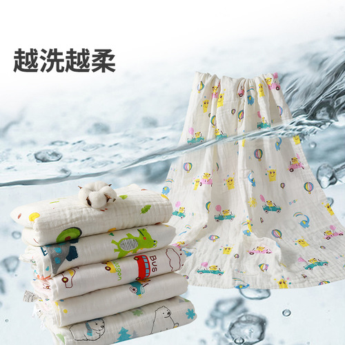 110*110 soft high-density cotton gauze baby bath towel newborn blanket quilt 6-layer baby bath towel children's quilt