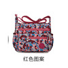 Trend nylon waterproof capacious one-shoulder bag for leisure, shoulder bag, wholesale, western style