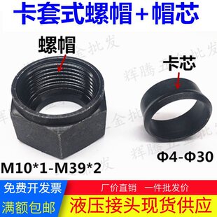 Һ���߉��͹ܿ��׽��^�~���F�ܿ���ñо��ĸ��о/����/���ӿ�Ȧ