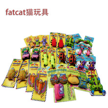 ����fatcat؈��� ؈�䱡����� ������߳������ ؈���