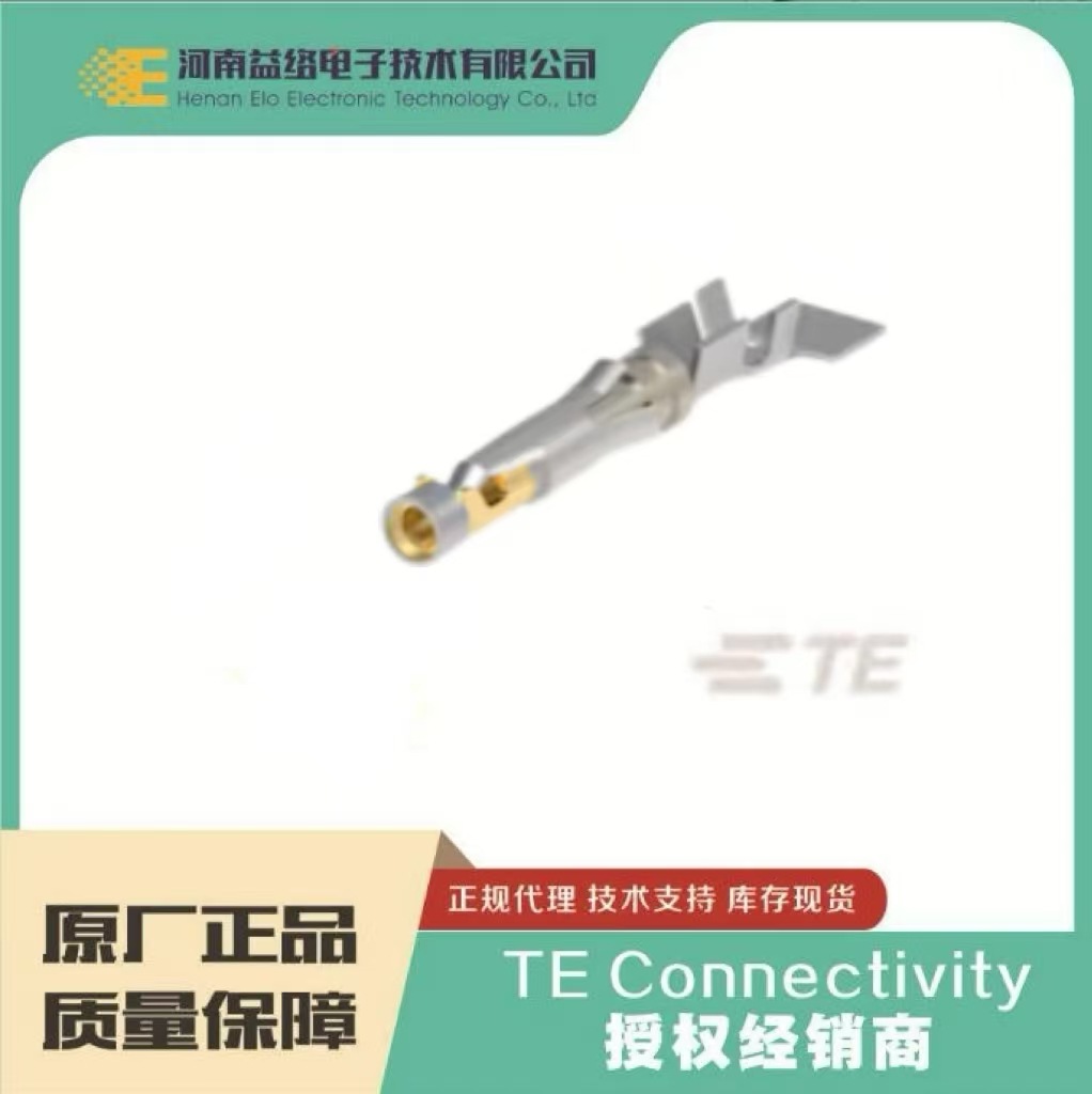 TE/̩��66100-9������ ԭװ��Ʒ �ֻ����