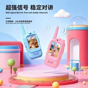 �羳���� �����惺ͯ΢�Č��v�C ��ͯҕ�l���v�C�����C�o�����v�C