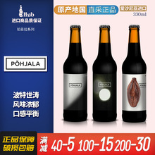 �ꁆ���ڽ�Ҭ���^Ͱҹ���ۇ��������ظߝ�Ⱦ�ᄺ�ơ��330mlƿ�b