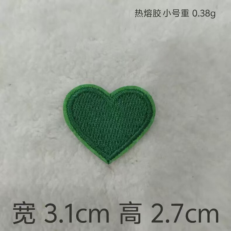トレンディで美しいカラフルなピーチハートコンピュータ刺繍布ステッカーマルチサイズ DIY 手作りステッカー製造装飾ステッカー卸売|undefined