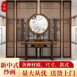 木质线材;其他装饰线板;花窗