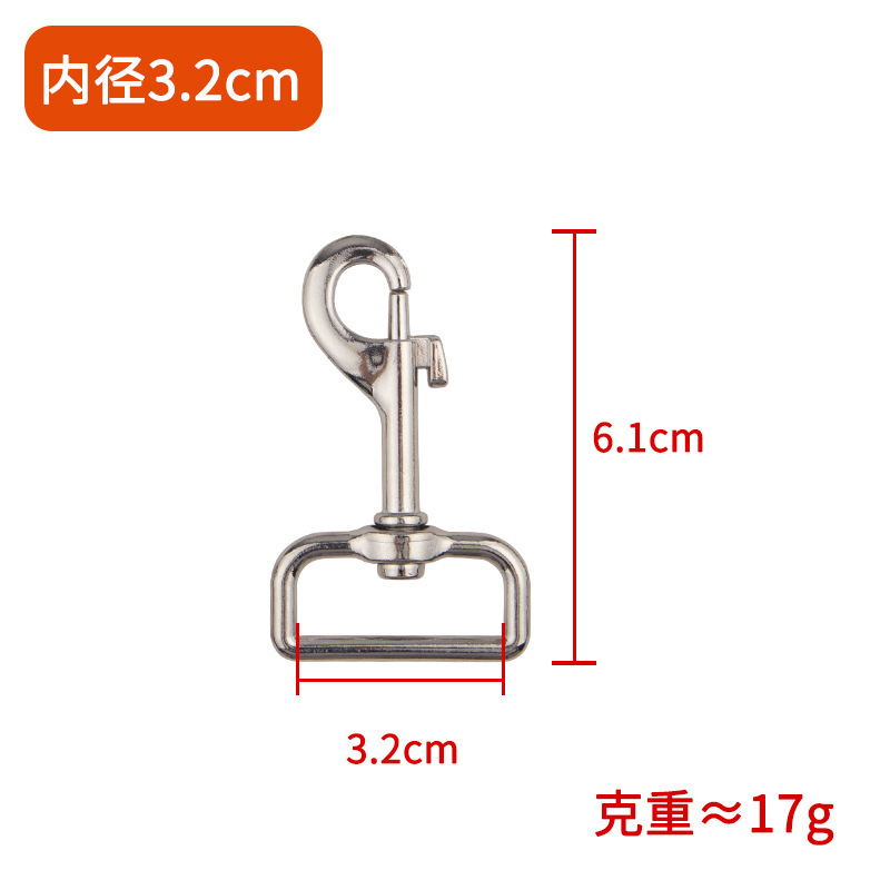 メーカー角尾P字フックバッグペット部品合金フックボタン亜鉛合金犬ボタンペットボタン|undefined