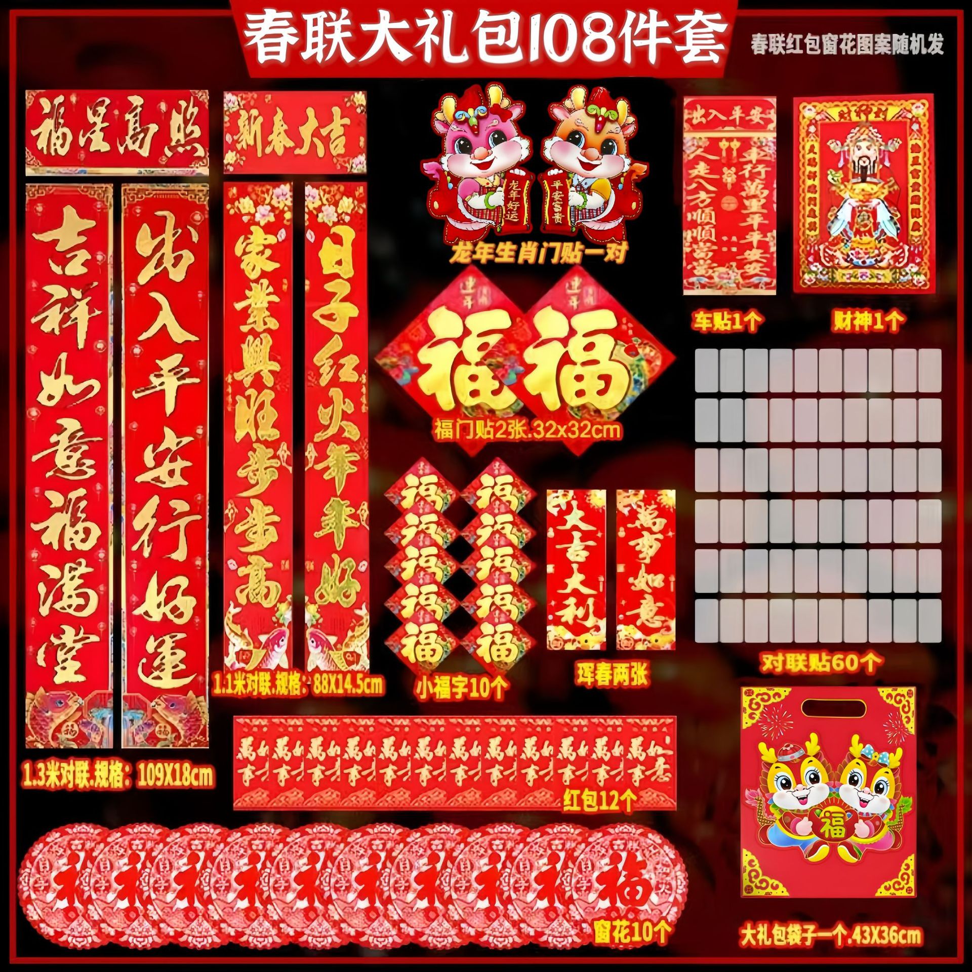 微信图片_20231017142544