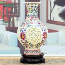 景德鎮陶瓷器古典鏤空瓷花瓶工藝品客廳擺件家居酒櫃裝