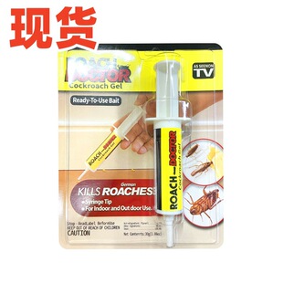 Cockroach Medicine, Insect Repellent and Cockroach Killing, Syringe Type Chloroethanol to Kill Cockroach Gel Bait Device Tv Suction Card