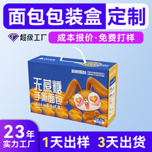 ����ߙn��ʳƷ���b�ʺж��� �o������˺���ʳƷ������b�ж���