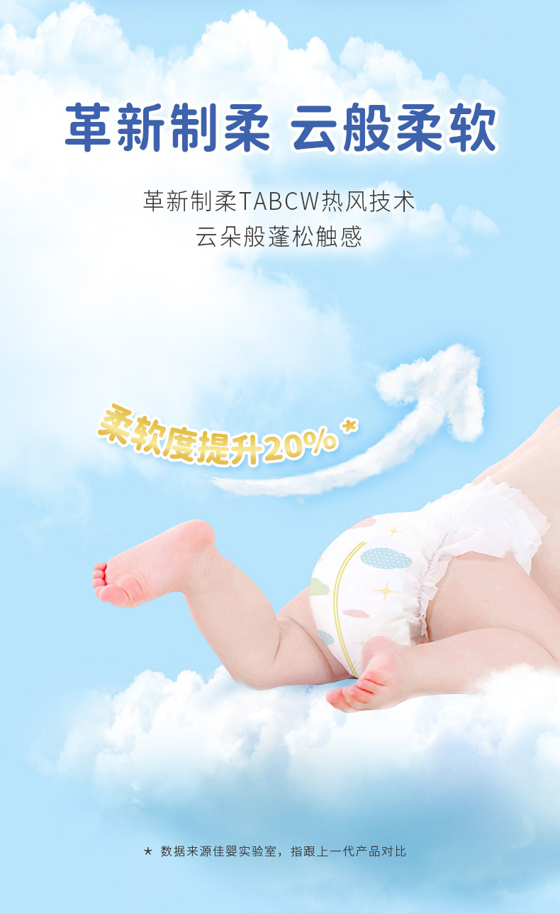 混款混码_04