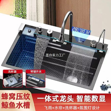 ����6.0�L�~�w���ٲ�304�N����C�Ӻ�ˮ�ۆβ۔��@���P�ϴ����