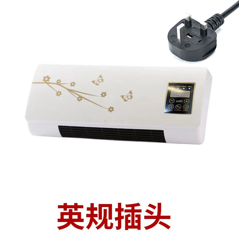 Wall‑mounted heater 220V, heating and cooling dual‑use (soft wind), wall/desk compact unit