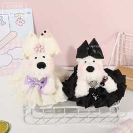 新款西高地小狗穿衣公主裙毛绒狗公仔玩偶包包挂饰创意装饰摆件礼