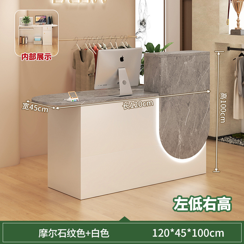 軽くて高級感のある小さなシンプルなスーパーマーケット衣料品店バーレジショップ美容室ホテルフロントカウンター|undefined