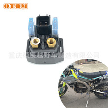 OTOMĦ��܇�����^��� Starter Relay  YZ250/450F 19-21 5820C