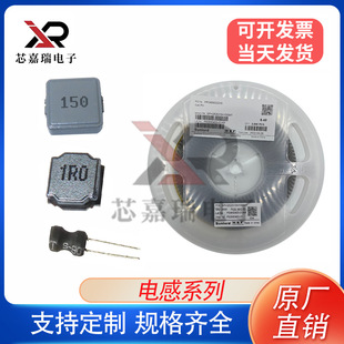 �S��ֱ�N�NƬ늸�NR5040-220UH���z����330UH 470UH 680UH/102