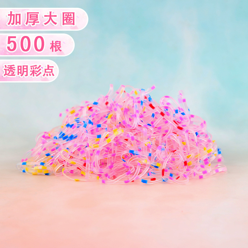子供用ヘアアクセサリー、女の子用ヘアゴム、厚手ヘアバンド、小さめゴムバンド、使い捨てヘアゴム、ヘアアクセサリー卸売|undefined