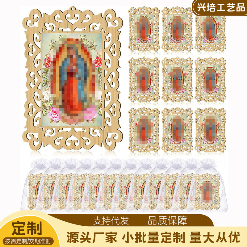 Wooden Vintage Hollow-Out Photo Frame European-Style Crafts Hanging Decoration Painting Display Picture Preservation Frame Wooden Vintage Hollow-Out Photo Frame European-Style Crafts Hanging Decoration Painting Display Picture Preservation Frame