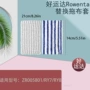 rowenta好运达系列zr005801拖把