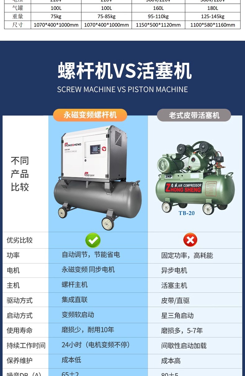详情图片_03