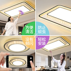 New LED minimalist luxury crystal ceiling light for living room, round modern and grand, bedroom ceiling light set