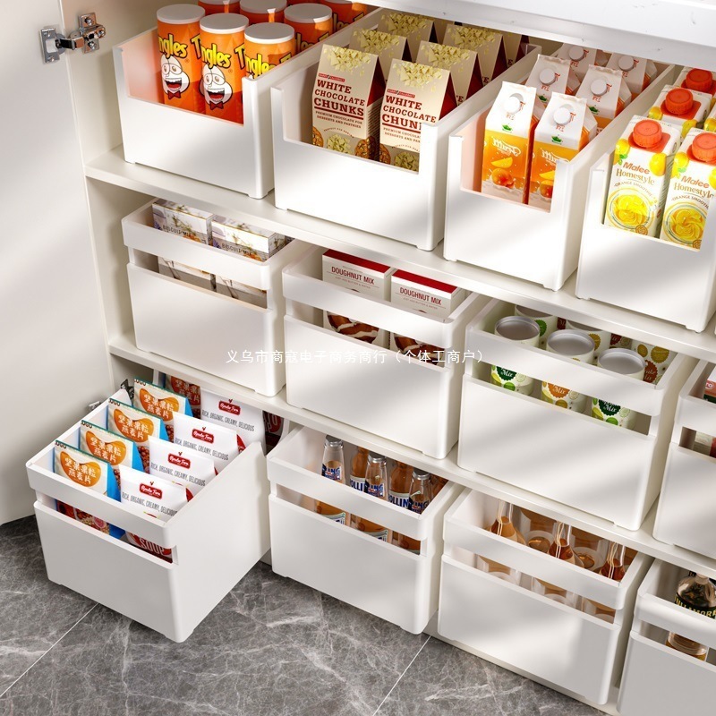 キャビネットデスクトップ収納ボックススナック雑貨寮整理ボックスキッチン用品水中引き出し直角収納ボックス|undefined