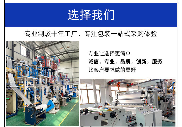 低压小袋子_01- (2).jpg