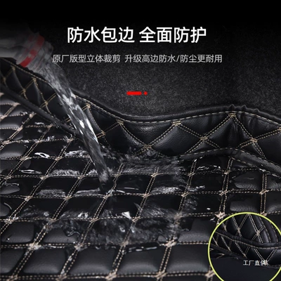 Trunk Mat Coverage Trunk Mats, 24 Models of Fengshang