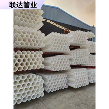 HDPEoPE|oHDPE|oͨŹ܏S