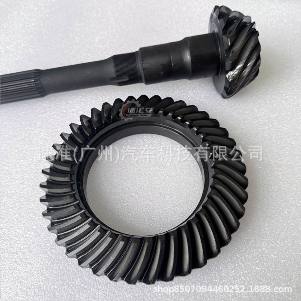 Toyota Highlander 3.5L transfer case gear /ASU55/ Lexus RX300/LX200 transfer case gear