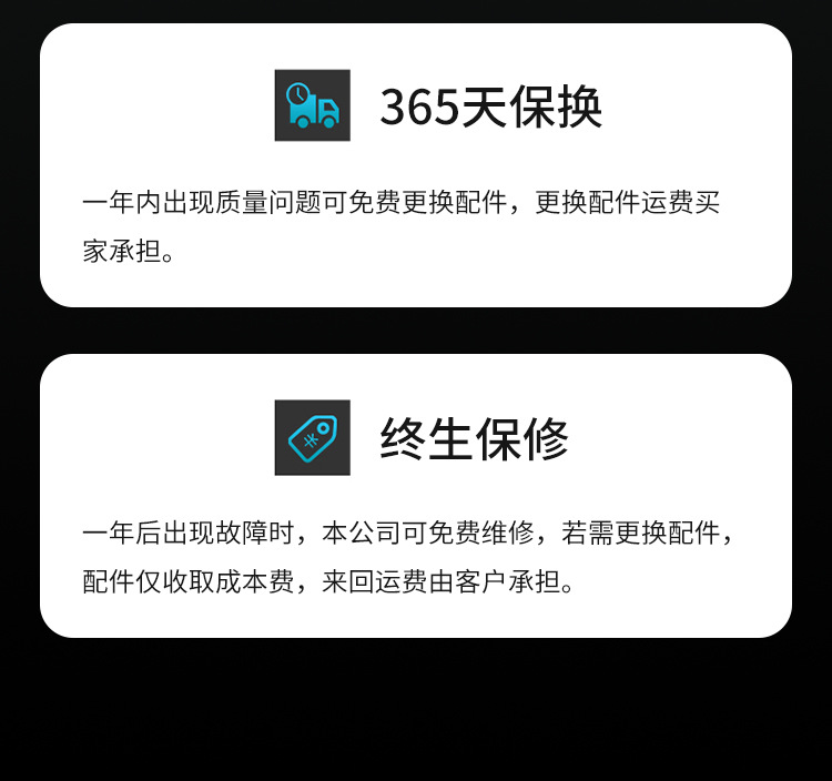 气溶胶电动喷雾器详情页 (17).jpg