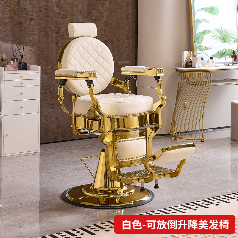 silla de peluquería retrógrada para hombres, salón de peluquería especial para cortar el cabello, elevar y bajar, silla de afeitar y afeitar