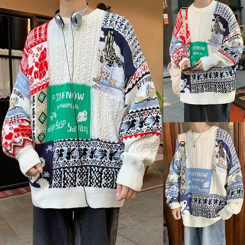 Color-Blocked Knit Sweater for Men, Christmas and Halloween, Lazy Loose Fit, Warm for Autumn and Winter, Trendy Foreign Trade Wholesale Color-Blocked Knit Sweater for Men, Christmas and Halloween, Lazy Loose Fit, Warm for Autumn and Winter, Trendy Foreign Trade Wholesale