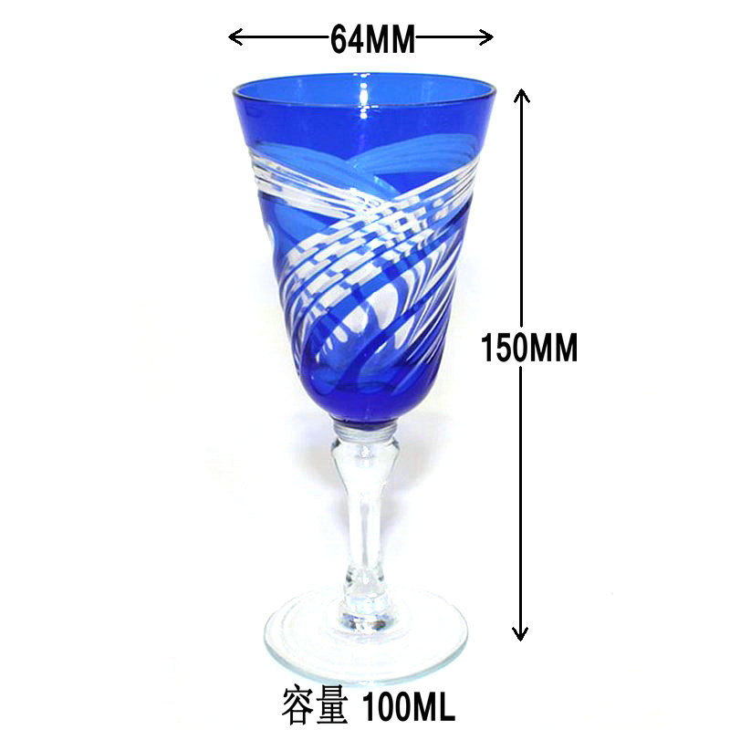 블루 N a 컵