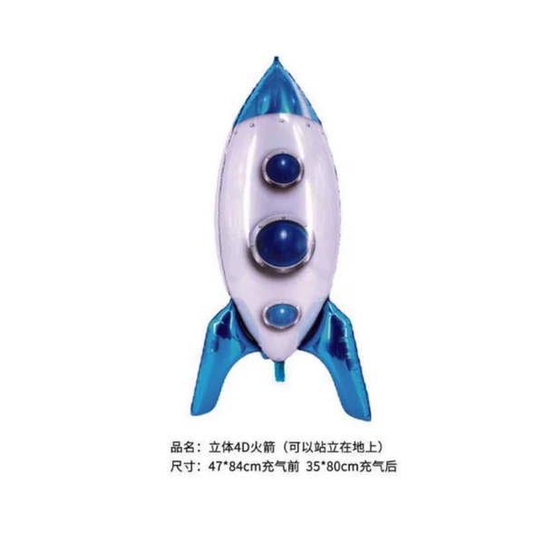 3D Rocket: Blue