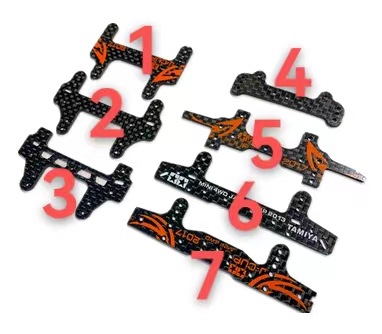 自选 四驱车底盘MA AR 自制凤尾碳纤维 刻字防挂 尾拖 尾架