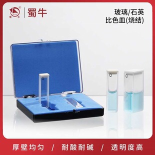 ����/ʯӢ��ɫ����Y751������ɫ��ֹ�Ӌ�����ɫ��������