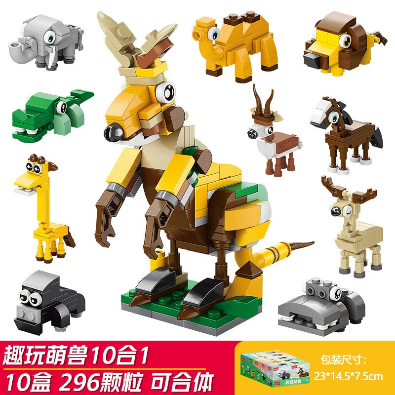 Mini Building Blocks Gift Box, 10 Random Mini Sets in One Pack, Assorted Vehicles & Animals