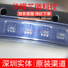 ADG849YKSZ ȫ��ԭ�b �zӡSNA ���bSC-70-6 ģ�M�_�P/��·������