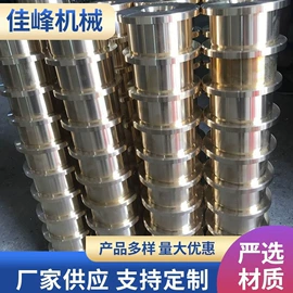 通用配件;液压接头;蜗轮