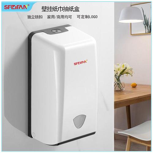 Restaurant tissue holder, hotel bathroom tissue box, no punching, hand-wiping tissue box, wall-mounted tissue box, hotel commercial use