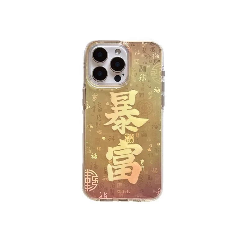 Apple, совместимый iPhone 15, чехол для телефона, iphone, 16promax, 13 шт