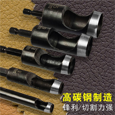 久力电动皮带冲塑胶打孔器 电钻式打洞器 皮革开孔器石膏板开孔钻|ru