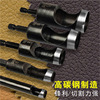 Long force Electric Belt punch plastic cement Punch Electric drill Punch Leatherwear Hole opener Gypsum board Drill holes