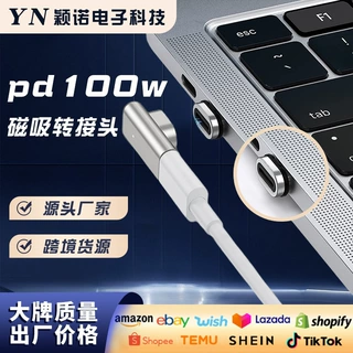 弯头锌合金转接头typec磁吸头PD100W快充MAC电脑4K视频转换连接器